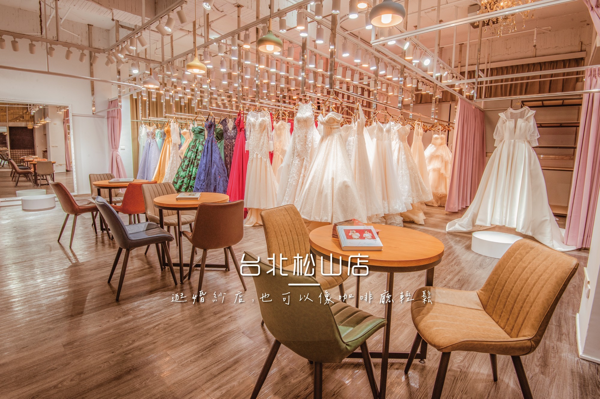 內湖婚紗照,松山婚紗店, 松山 婚紗工作室, 松山婚紗工作室,內湖婚紗店, 內湖婚紗攝影, 南港婚紗店,汐止婚紗, 松山 婚紗, 松山婚紗, 松山 伊頓, 內湖婚紗, 南港婚紗